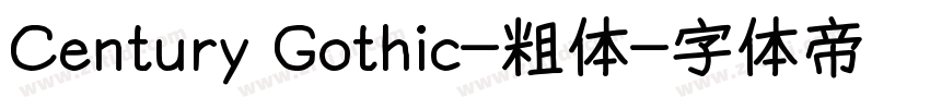 Century Gothic-粗体字体转换